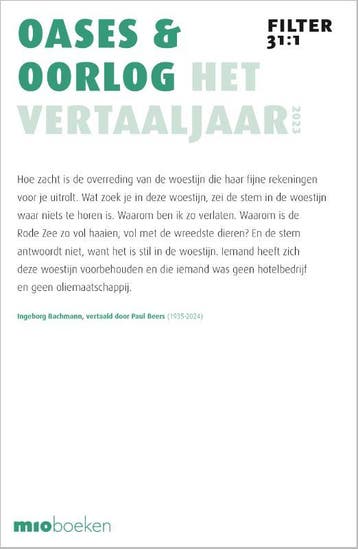Oase & oorlog / Filter – Tijdschrift over vertalen / 31:1, Verzenden, Zo goed als nieuw