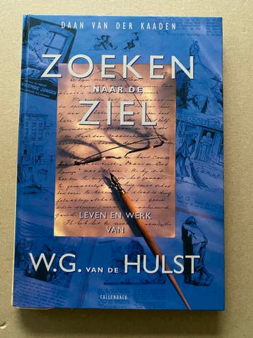 Kinderboeken Verzamelen - W.G. van de Hulst + Biblografie, Ophalen of Verzenden, Zo goed als nieuw