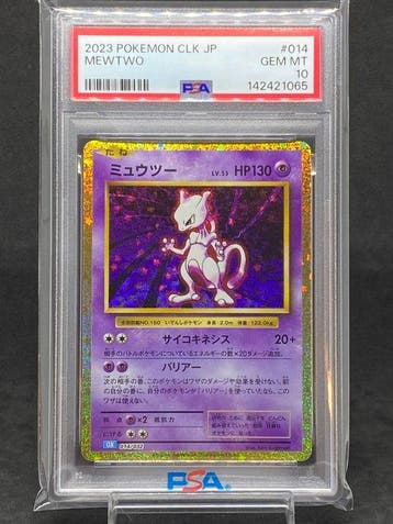 Pokémon - 1 Graded card - Mewtwo #014/032 - PSA 10, Hobby en Vrije tijd, Nieuw