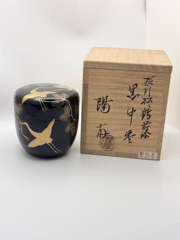Okamoto Yosai - Natsume - Hout, lak