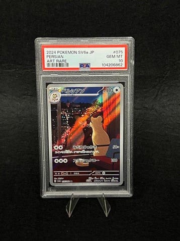 Pokémon Graded card - Pokémon - Persian 075/064 AR Alternate, Nieuw