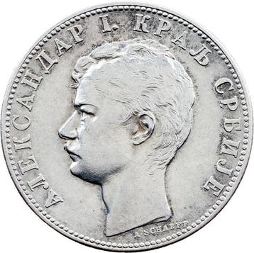 Servië. Alexandar I. 2 Dinara 1897
