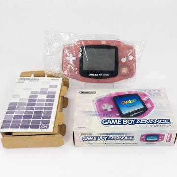 Nintendo - Gameboy Advance - No50 - Handheld gaming console, Nieuw