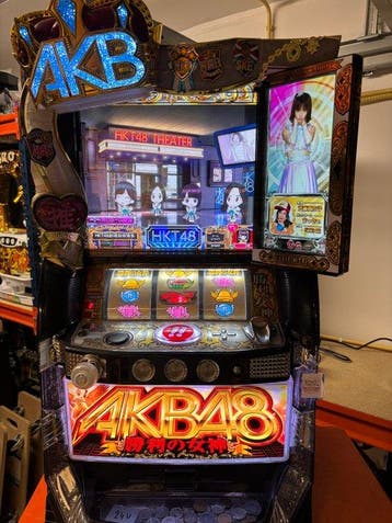 Kyoraku - Pachislot AKB48 - AKB48  - Videogame - Box, Nieuw