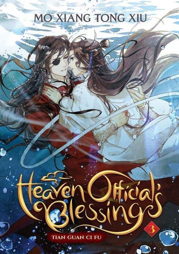 9781638582106 Heaven Officials Blessing, Boeken, Verzenden, Nieuw, Mo Xiang Tong Xiu