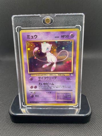 Pokémon - 1 Card - 1997, Mew No.151 Foil, Nieuw