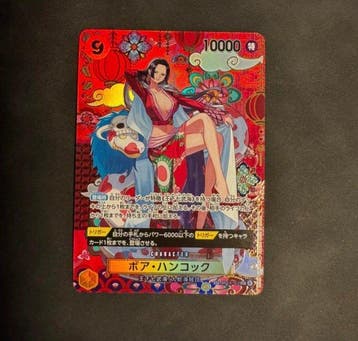Bandai - 1 Card - One Piece - Boa Hancock Op14-112 Foil,, Nieuw