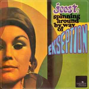 vinyl single 7 inch - Ekseption - Joost: Spinning Around..., Verzenden, Zo goed als nieuw, 7 inch, Nederlandstalig