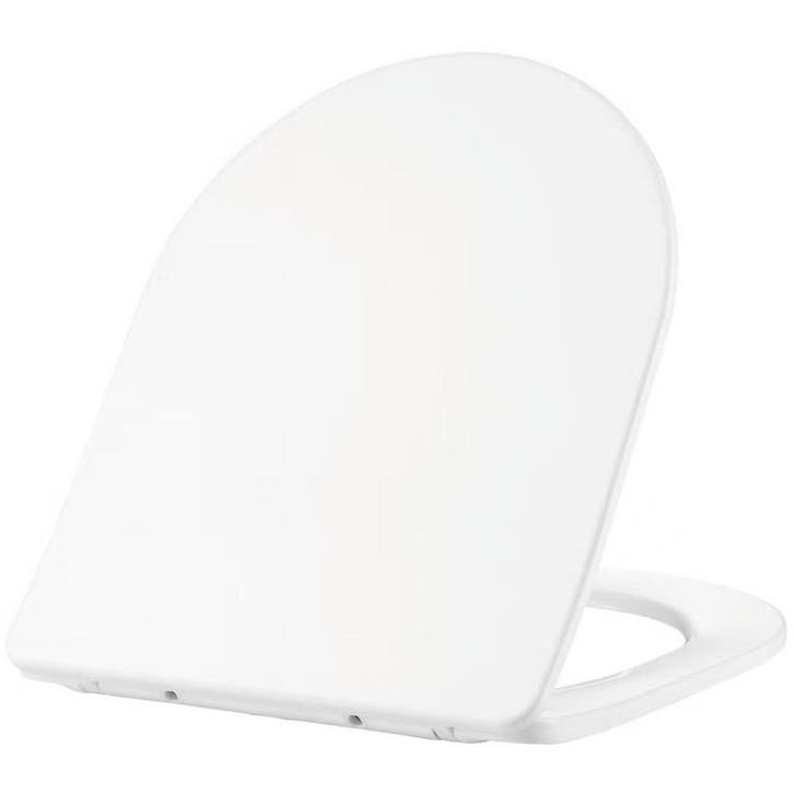 Xellanz Nibiru Toiletzitting - Softclose en Quick Release -, Doe-het-zelf en Verbouw, Sanitair, Nieuw, Ophalen of Verzenden