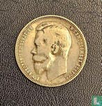 Rusland 1 roebel 1899 (Ø3), Verzenden, Overige landen, Losse munt, Goud