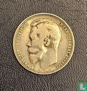 Rusland 1 roebel 1899 (Ø3), Postzegels en Munten, Munten | Europa | Niet-Euromunten, Verzenden, Overige landen, Losse munt, Goud