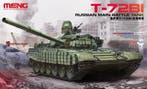 MENG-Model TS-033 Russian Main Battle Tank T-72B1, Verzenden, Nieuw, Overige typen, Overige merken