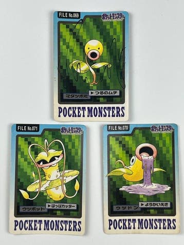 Pokémon Card - Pokémon Bandai Carddass 1996/1997 - 3 Cards, Hobby en Vrije tijd, Verzamelkaartspellen | Pokémon, Nieuw