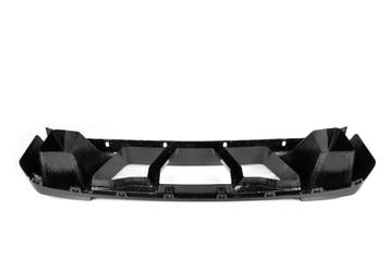 BMW G87 M2 Carbon voorbumper onder grill luchthapper, Verzenden