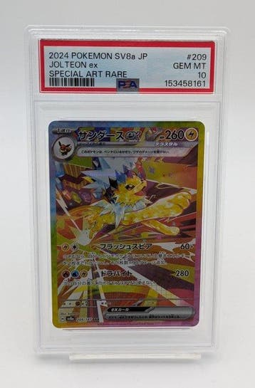 Pokémon - 1 Graded card - Jolteon 209/187 Secret rare, Full, Nieuw