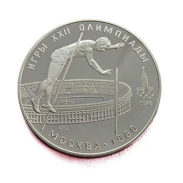 Rusland. 10 Roubles 1978 Pole Vaulting