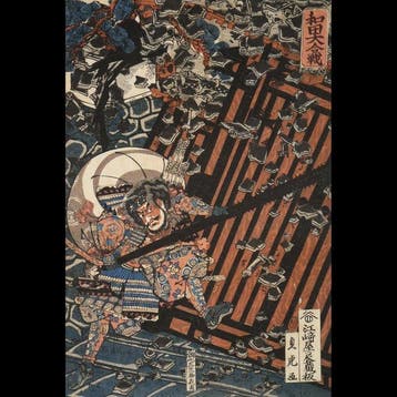Utagawa Sadatora /  (actief rond het midden van de 19e
