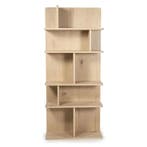 Kabinet Renee - 160cm - Naturel - 96261 - kasten woonkamer, Nieuw, Overige materialen