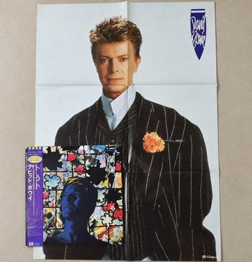 David Bowie - Tonight / Japanese 1st Version - LP - 1ste, Nieuw in verpakking