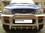 Terios Bullbar Sidebars Pushbar Sidesteps Treeplanken RVS, Ophalen of Verzenden, Nieuw, Daihatsu