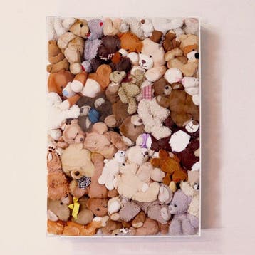 Michiel Folkers - sculptuur, All Together Now - 100 cm -