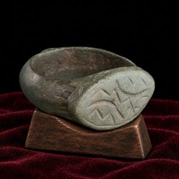 Middeleeuwen, kruisvaardersperiode Brons Bronzen ring met