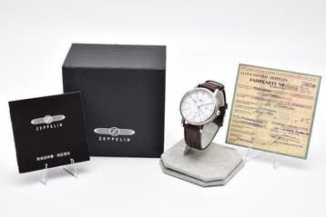 Zeppelin - Nordstern GMT - Zonder minimumprijs - 7546-1 -, Nieuw