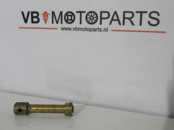 Yamaha RS 250 Nozzle spruitstuk, Ophalen of Verzenden, Nieuw