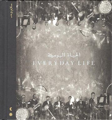 Coldplay - Everyday Life, Ophalen of Verzenden, Gebruikt