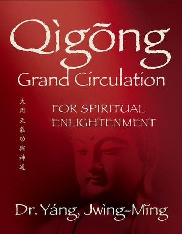 9781594399138 Qigong Foundation- Qigong Grand Circulation..., Boeken, Verzenden, Nieuw, Jwing-Ming Yang