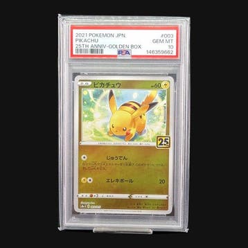 Pokémon - 1 Graded card -  003/015 Promo card, Limited, Nieuw