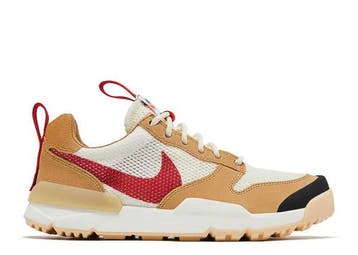 NikeCraft Mars Yard Shoe 3.0 (Sneakers, Schoenen), Overige kleuren, Verzenden, Nike, Nieuw
