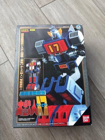 Bandai - Speelgoed robot Daitetsujin 17 - 1970-1980 - Japan