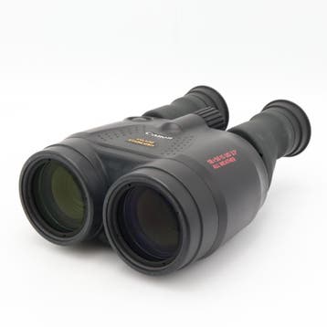 10% korting | Canon 18x50 IS WP, Verzenden, Gebruikt