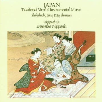 cd - Various Artists - Traditional Vocal and Instrumental..., Verzenden, Zo goed als nieuw