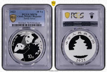China Panda 30 gram 2023 - PCGS MS70 Top Pop, Verzenden, Oost-Azië, Losse munt, Zilver