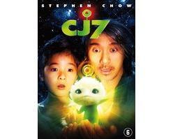 Cheung Gong 7 hou (CJ7), Verzenden, Nieuw in verpakking, Fantasy
