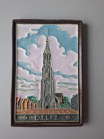 Tegel - Cloisonne tegel Nieuwe Kerk Delft - Porceleyne Fles, Antiek en Kunst