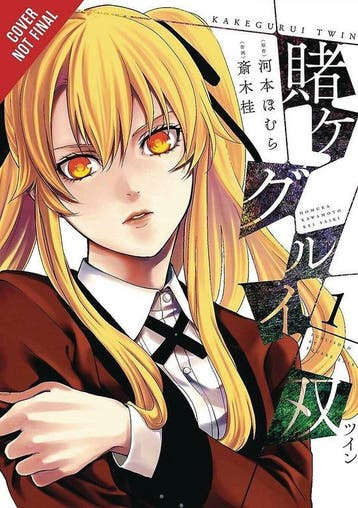 KAKEGURUI TWIN 01 - Homura Kawamoto 9781975303389, Verzenden, Zo goed als nieuw, Homura Kawamoto