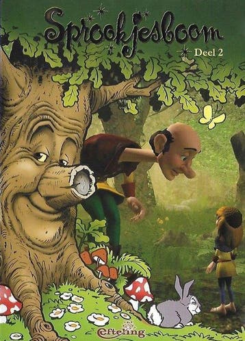 Sprookjesboom - deel 2 Efteling, Cd's en Dvd's, Dvd's | Kinderen en Jeugd, Verzenden, Nieuw in verpakking