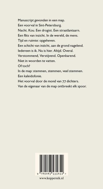 Nachttrottoir 9789083535654 Robbert-Jan Henkes, Verzenden, Zo goed als nieuw, Robbert-Jan Henkes
