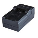 CR-V3 Oplader (Olympus), Ophalen of Verzenden, Nieuw