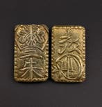 Japan. 2 Shu (Manen Nishukin) nd 1860-1869 (Zonder