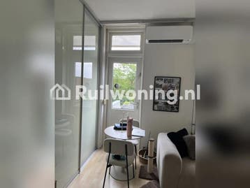 Geweldig voor eenpits in Nijmegen! (Waterschap Rivierenland), Huizen en Kamers