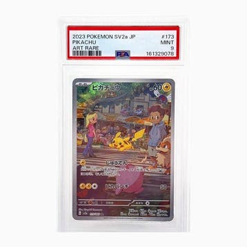 Pokémon - 1 Graded card - Pikachu 173/165 Full art, Foil,, Hobby en Vrije tijd, Nieuw