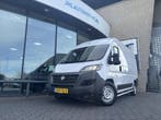 Fiat Ducato 2.3 L2H1*AUTOM.*KOELAUTO*DAG/NACHT*ECC*CRUISE*3P, Automaat, Stof, Gebruikt, Wit