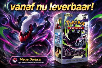 Pokémon Abyss eye (m5) boosterbox Koreaans. nu leverbaar!!, Ophalen of Verzenden, Nieuw, Boosterbox, Foil