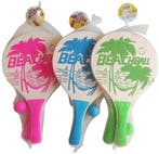 Summertime - Beachball Naturel | Summertime -, Kinderen en Baby's, Speelgoed | Buiten | Opblaasfiguren, Verzenden, Nieuw