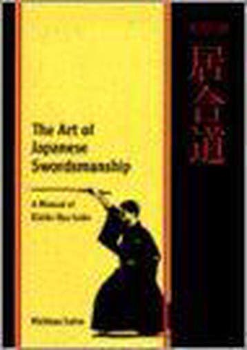 The Art Of Japanese Swordsmanship - Nicklaus Suino, Verzenden, Zo goed als nieuw, Nicklaus Suino
