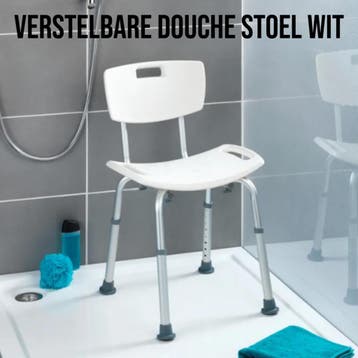 Douchestoel met Rugleuning - Wit - Hoogte 39-52 cm, Verzenden, Nieuw